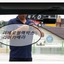 청송카 이미지