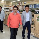 아산축산직매장