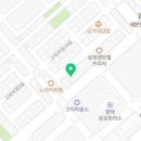 남평택공인중개사사무소 이미지