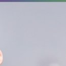 인천감초당한의원 이미지