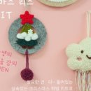 크리스마스 위빙 리스 이미지