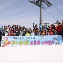 해냄스포츠클럽 차돌합기도 이미지