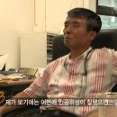 한국과학기술연구원 - 강릉시 | 한국과학기술연구원