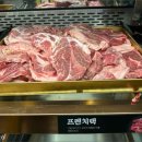 육미제당 - 군포시 고산로 681 | 육미제당