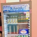 라화공방우정성남점