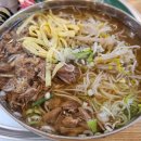 THE맑은약국 이미지