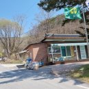 예밀2리경로당 이미지