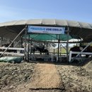 울산EDA승마장 이미지