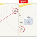 소성보건지소 이미지