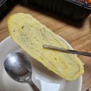 끼끼야식