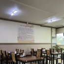 엄딸어탕칼국수직영점 | 경상북도 구미 공단동 칼국수 밥 무제한 맛집 <엄딸어탕칼국수>