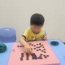 상일메타바둑교습소 이미지
