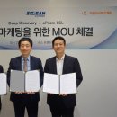 아이앤티 이미지