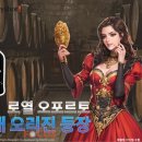 포커스라인프라자 이미지