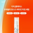 채움컴퍼니 이미지