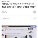 702015 이미지