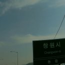 국토종주자전거길1-29 이미지