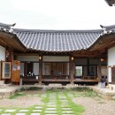 문경