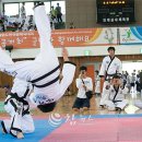 인제합기도 이미지