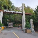 수봉놀이동산 | 인천 수봉공원, 인천 통일관 산책 전시 무료 관람 후기, 국내 여행 추천