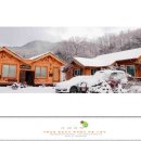 나래산방 이미지