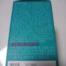 라이프케어(Lifecare) 이미지