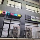 성덕동주민센터 2층 이미지