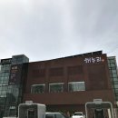 분당-187 이미지