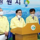 상남메디칼약국 이미지