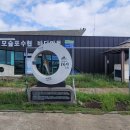가파도 이미지