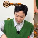 아일랜드카페식당