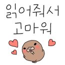 액티브짐 신가점 이미지