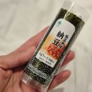 조양무역 | 🗾일본 기타큐슈⛩️4박 5일 여행 후기🏯 | 고쿠라성, 모지코 레트로, 시모노세키, 간몬터널