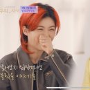 우리사이 - 이천시 설봉로58번길 32 | 우리사이