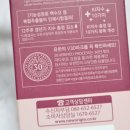 리즈백스킨