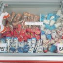아이스크림할인점후곡점 네이버블로그
