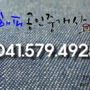 성정동PC 이미지