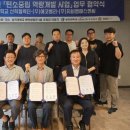 (주)상지개발 이미지