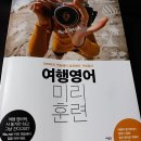 고산평생학습센터(강의실) 네이버블로그