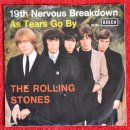As Tears Go By - The Rolling Stones - 이미지