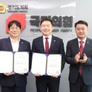 인선 이미지