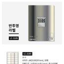 대저농협하나로마트 이미지