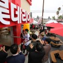 k-1마트(1호점) 이미지