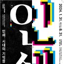 삼성인쇄사