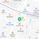 남산로지선 네이버블로그