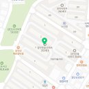 비치움먼지구조대인천 이미지