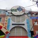 사거리시장 이미지