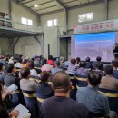 화수부두로 이미지