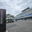 바이오식품산업GMP인력 양성과정 | [0주차] 2026-1 체외진단 현장맞춤형 전문인력 양성사업 취업희망자 교육과정 : 서류~추가합격