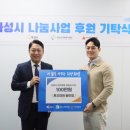 톤즈의원 이미지